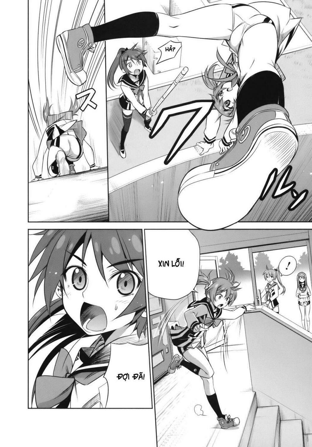 Vividred Operation: Chapter 1.2