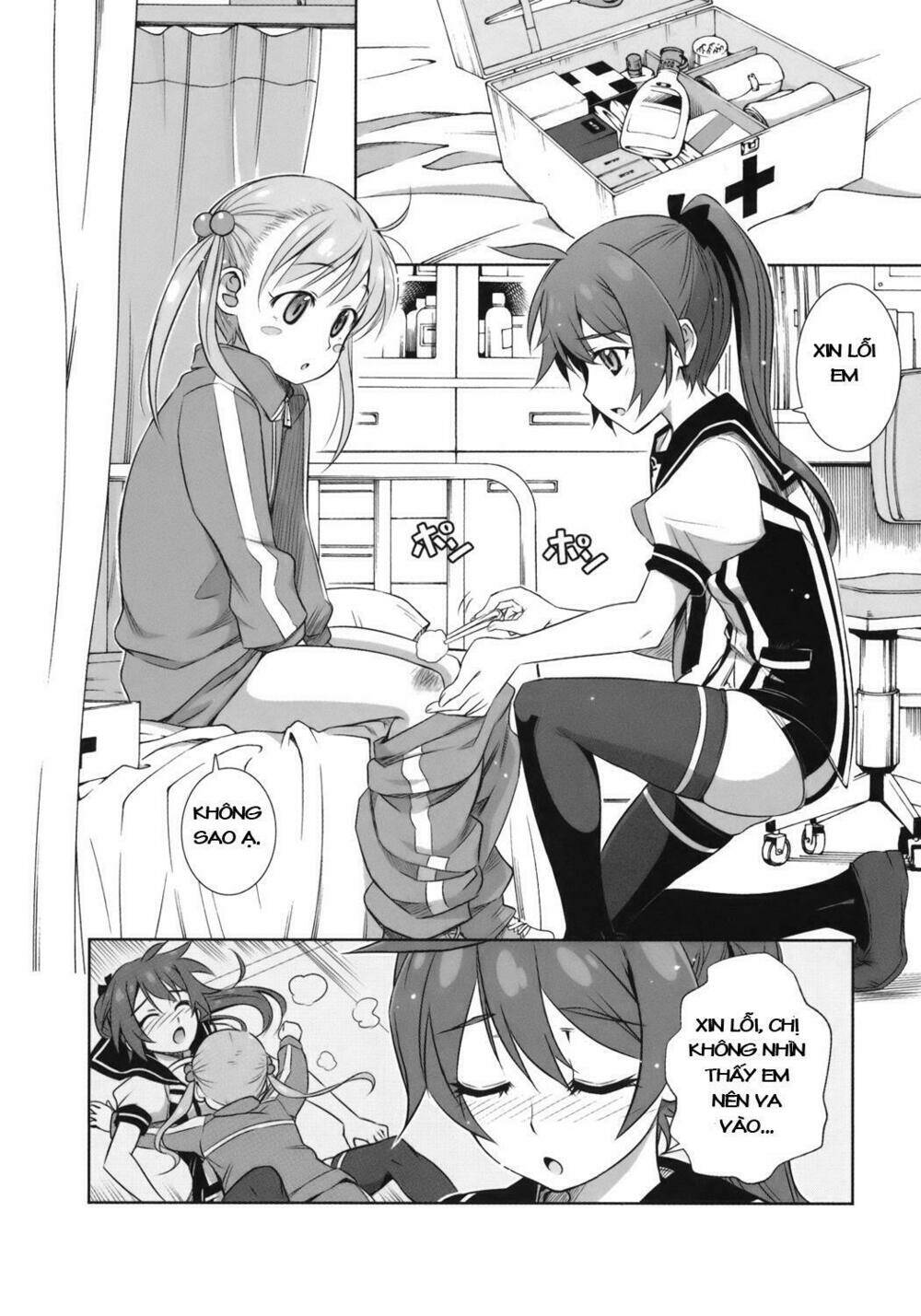 Vividred Operation: Chapter 1.2