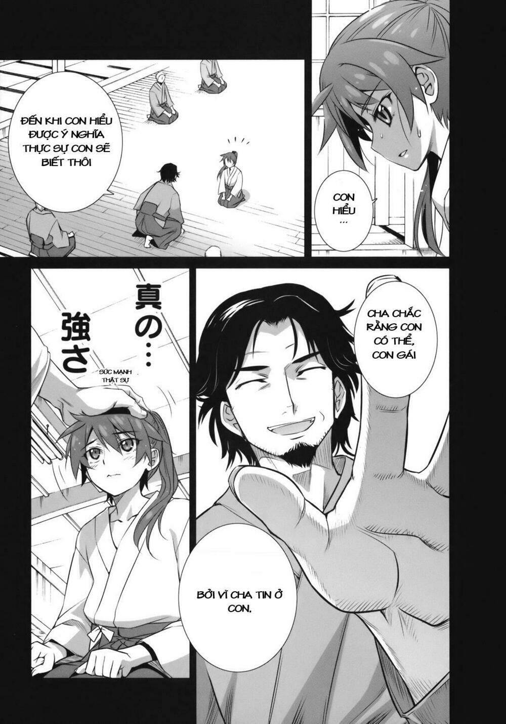 Vividred Operation: Chapter 1.2