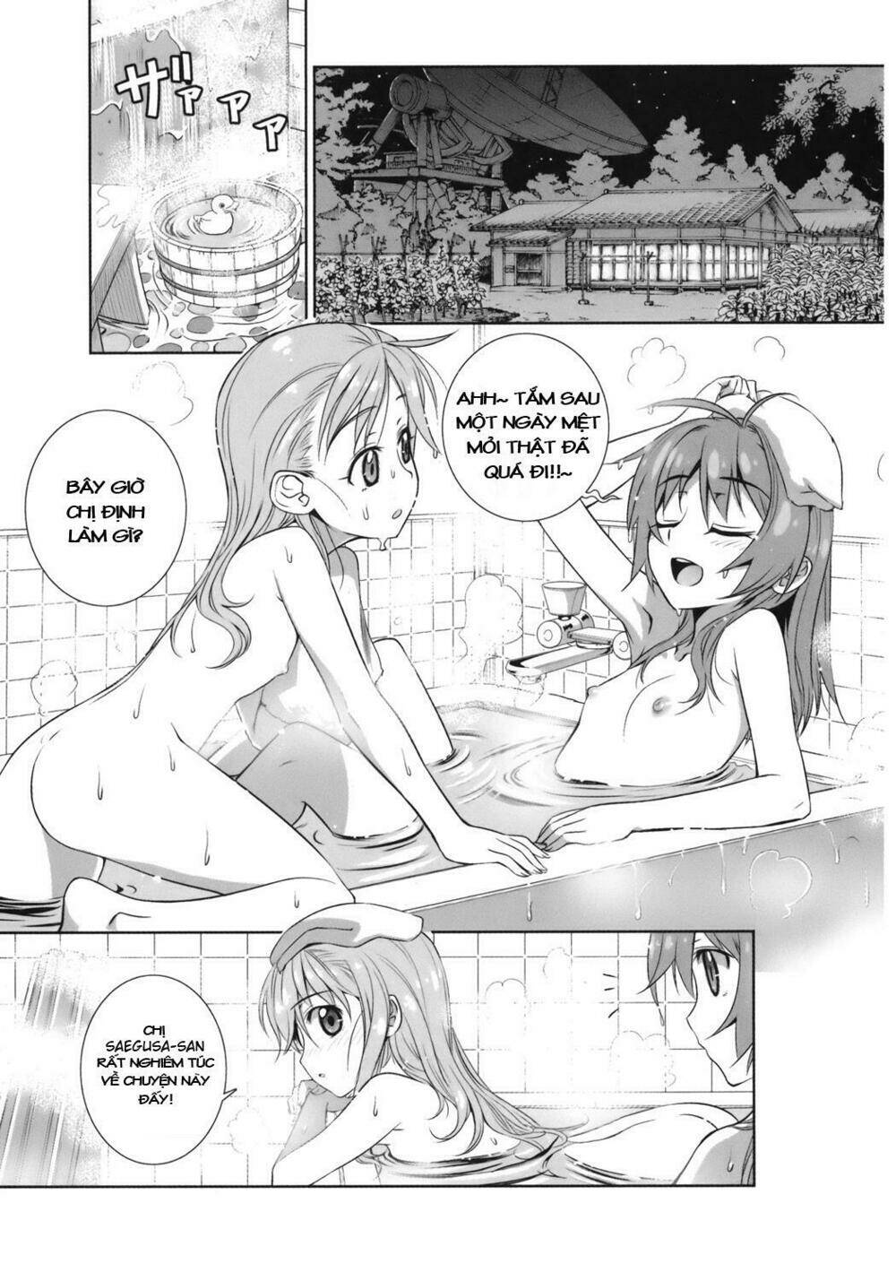 Vividred Operation: Chapter 1.2