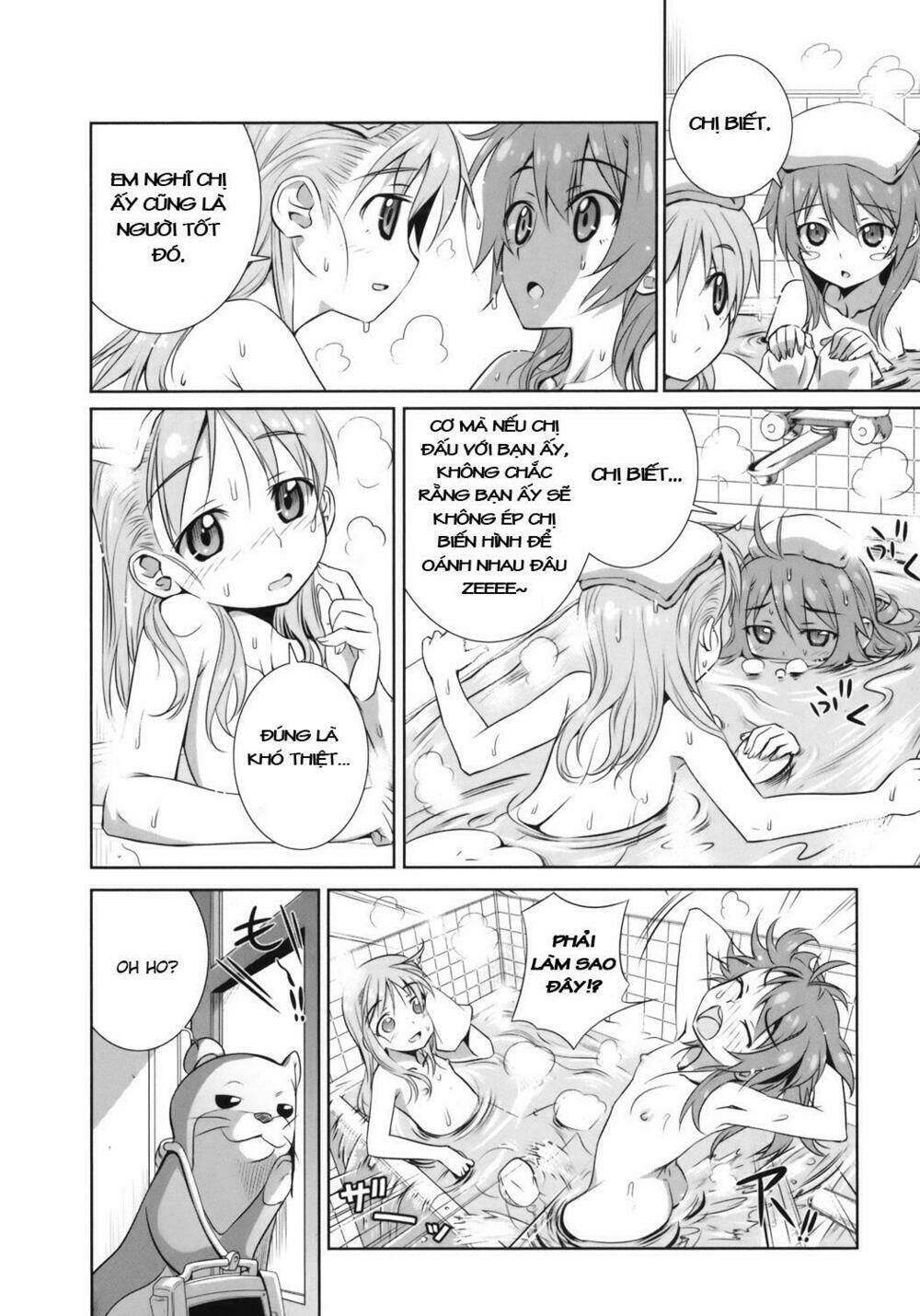 Vividred Operation: Chapter 1.2