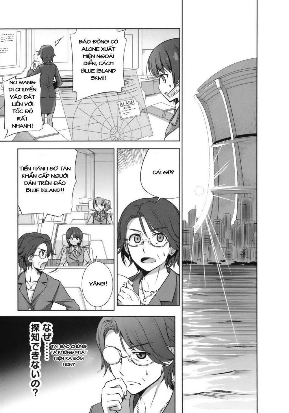 Vividred Operation: Chapter 1.2
