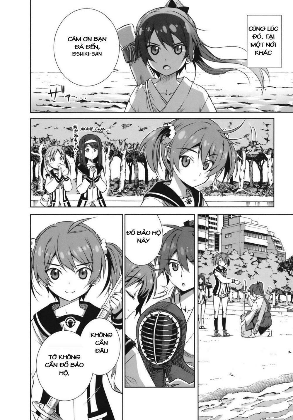 Vividred Operation: Chapter 1.2