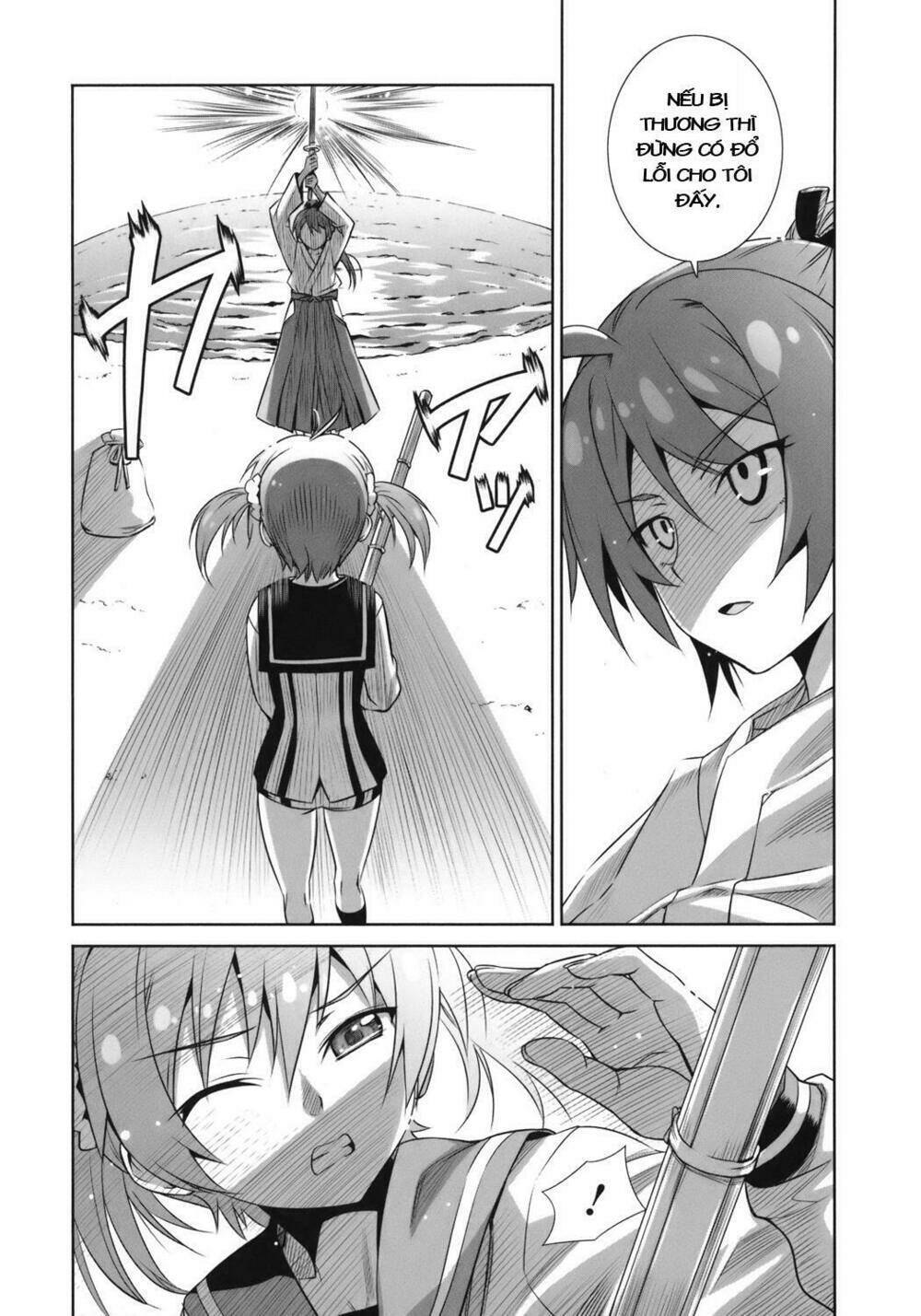 Vividred Operation: Chapter 1.2