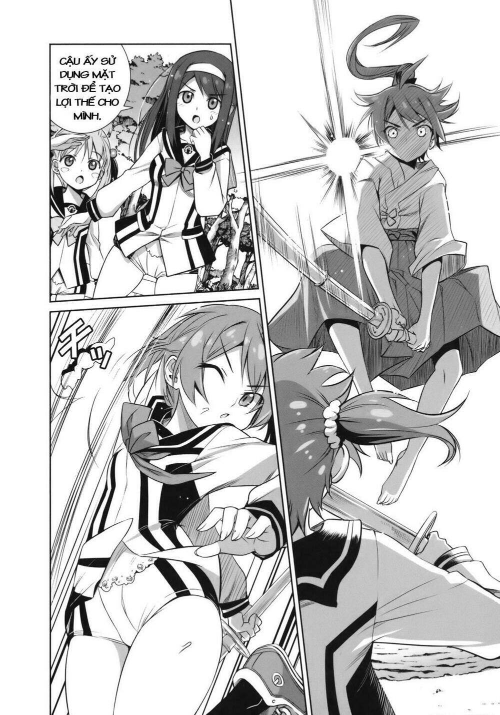 Vividred Operation: Chapter 1.2