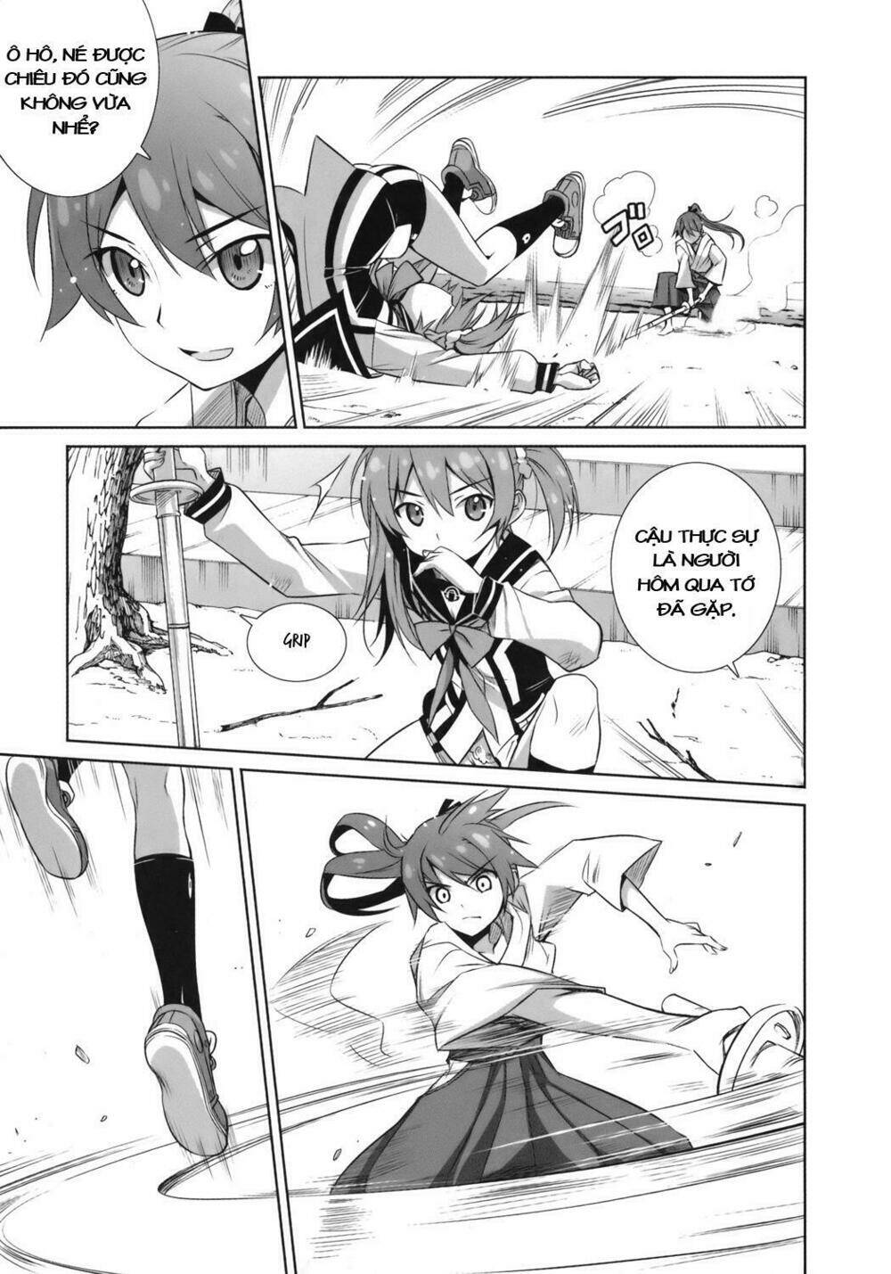 Vividred Operation: Chapter 1.2