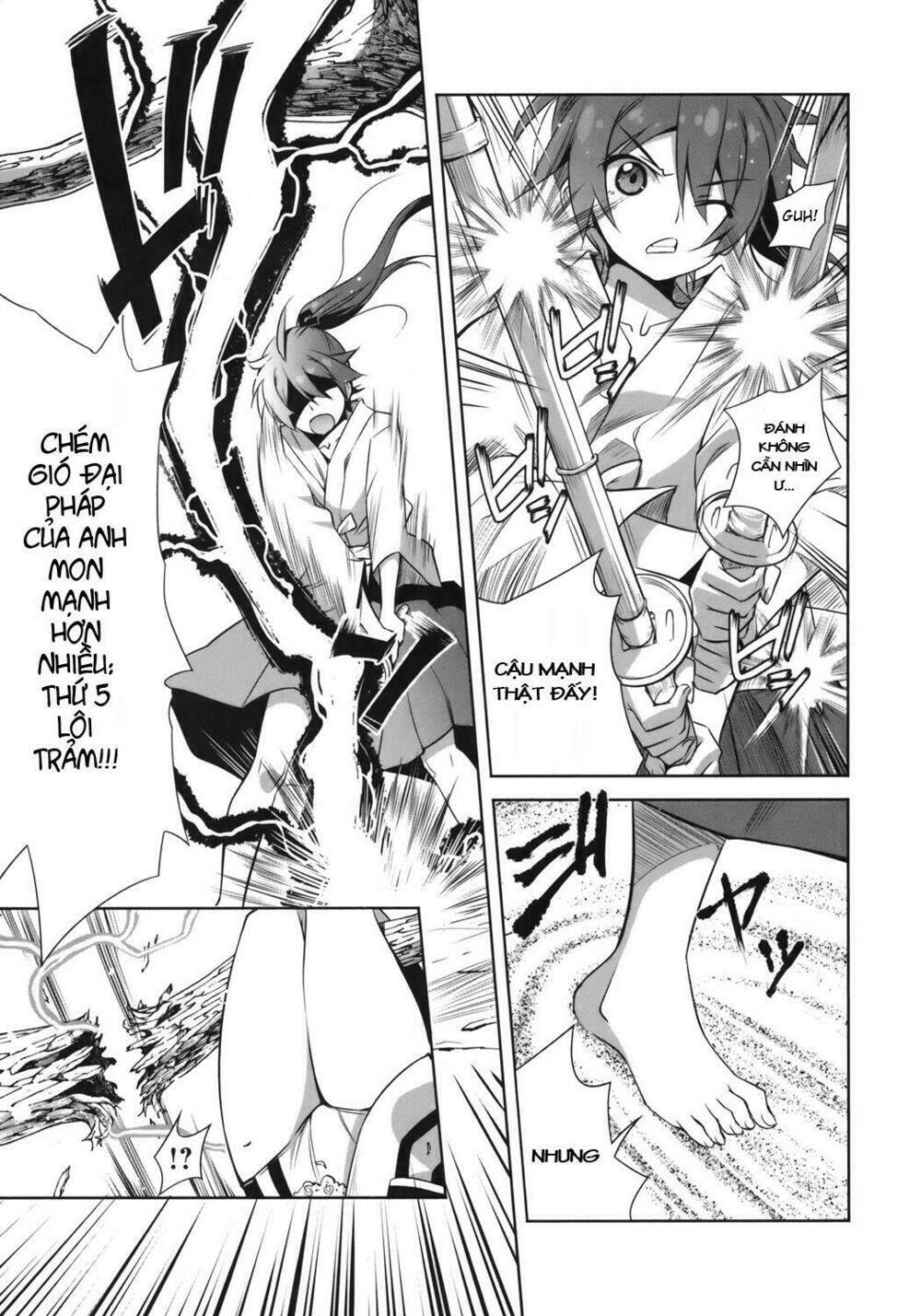 Vividred Operation: Chapter 1.2