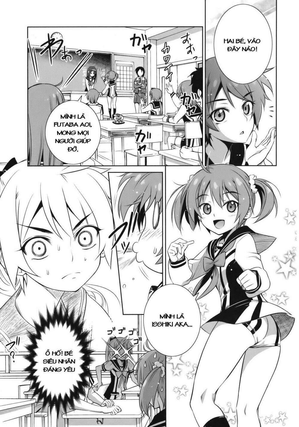 Vividred Operation: Chapter 1.2