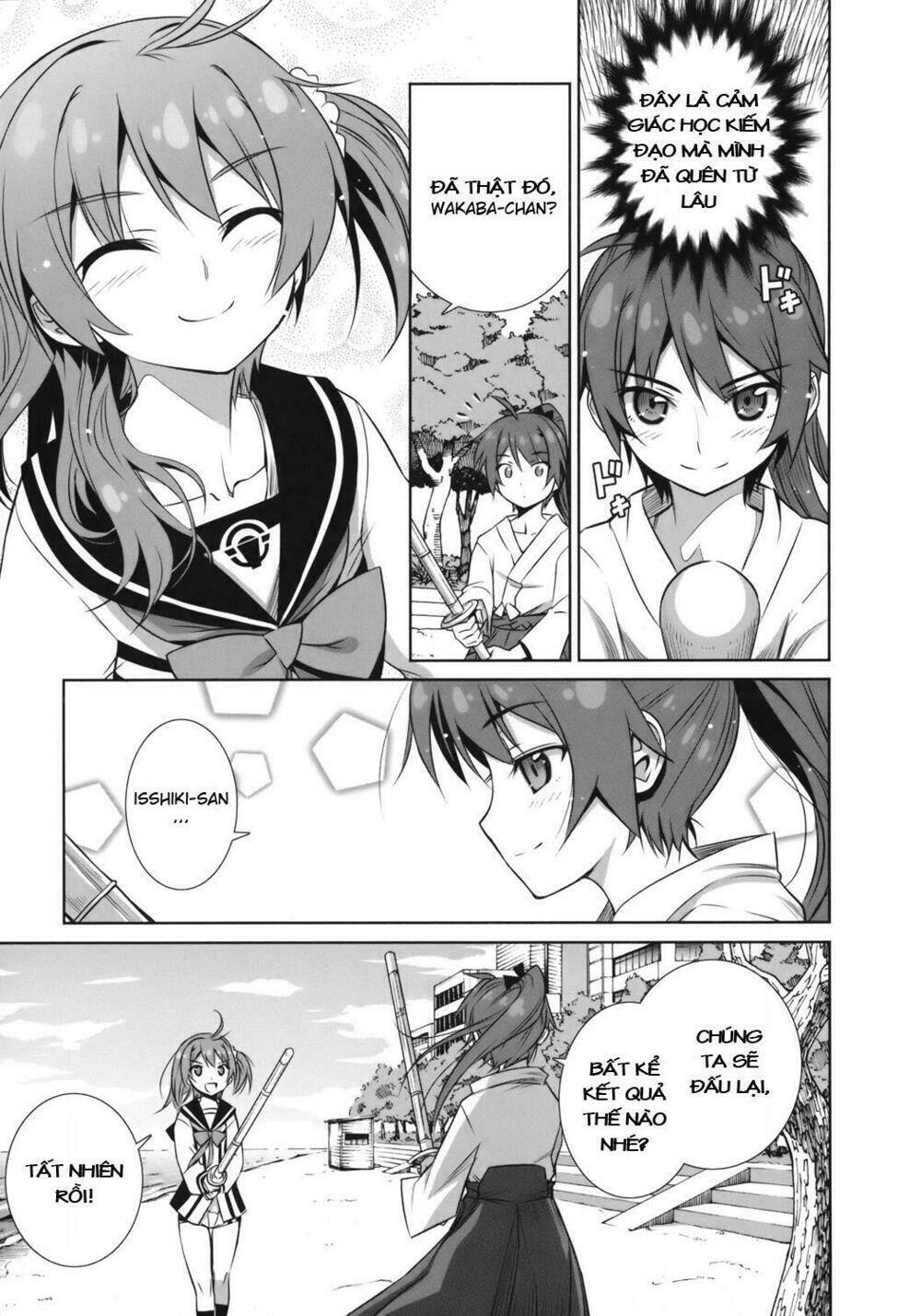 Vividred Operation: Chapter 1.2