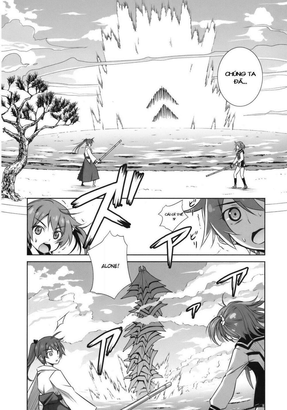 Vividred Operation: Chapter 1.2