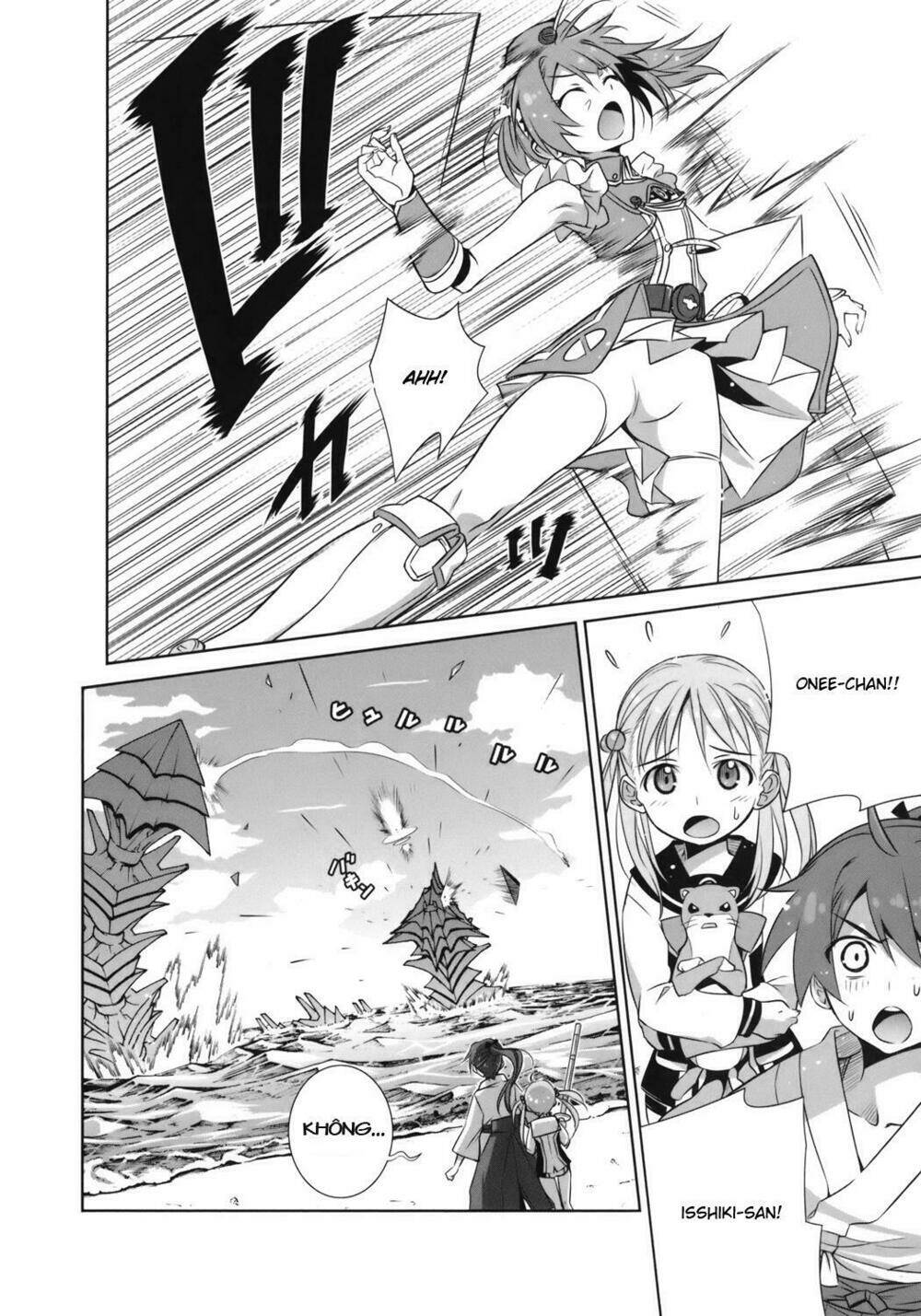 Vividred Operation: Chapter 1.2