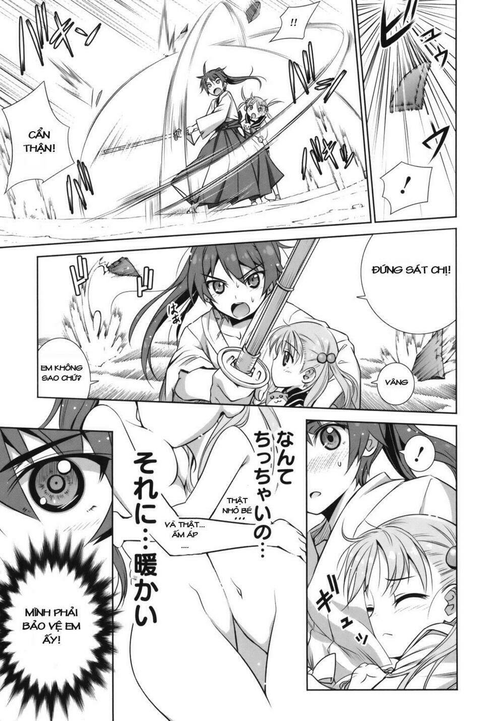 Vividred Operation: Chapter 1.2