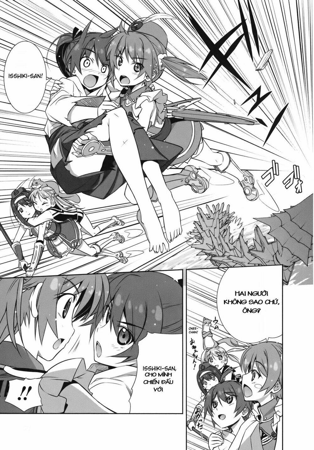Vividred Operation: Chapter 1.2