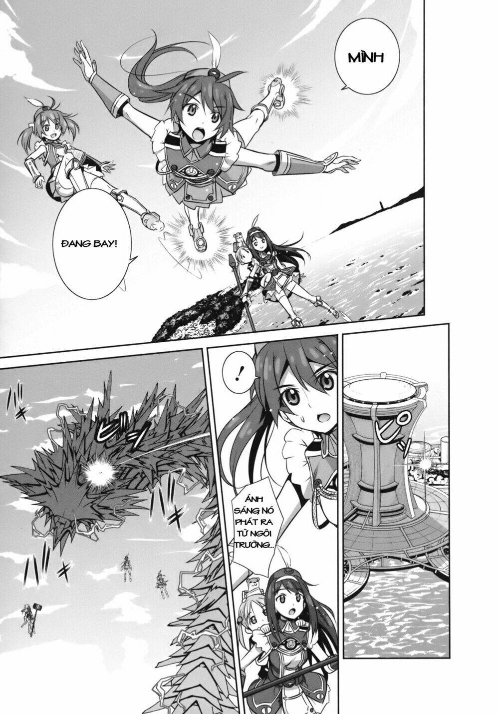 Vividred Operation: Chapter 1.2