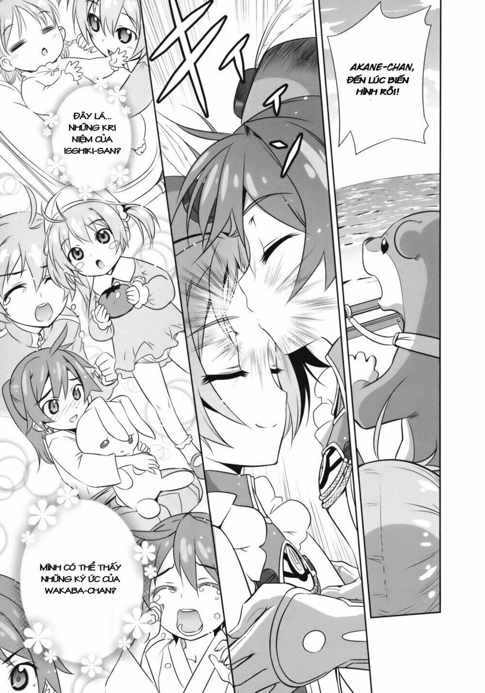 Vividred Operation: Chapter 1.2