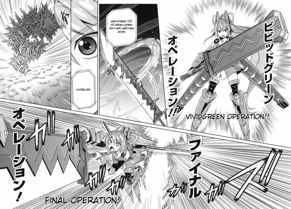 Vividred Operation: Chapter 1.2