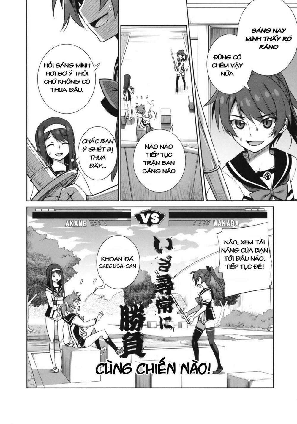 Vividred Operation: Chapter 1.2