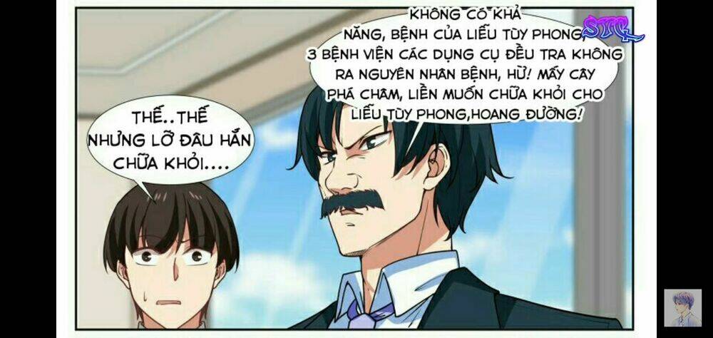 Huyền Thiên Chí Tôn: Chapter 3
