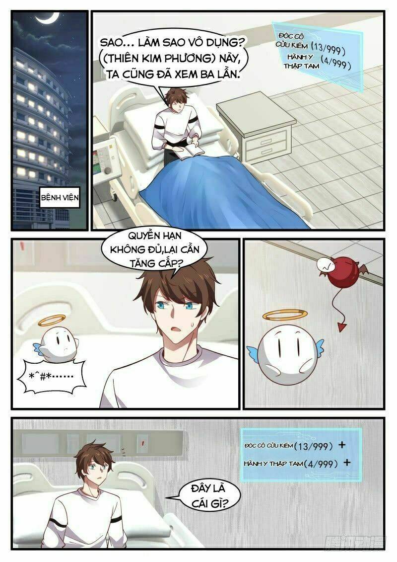Huyền Thiên Chí Tôn: Chapter 5