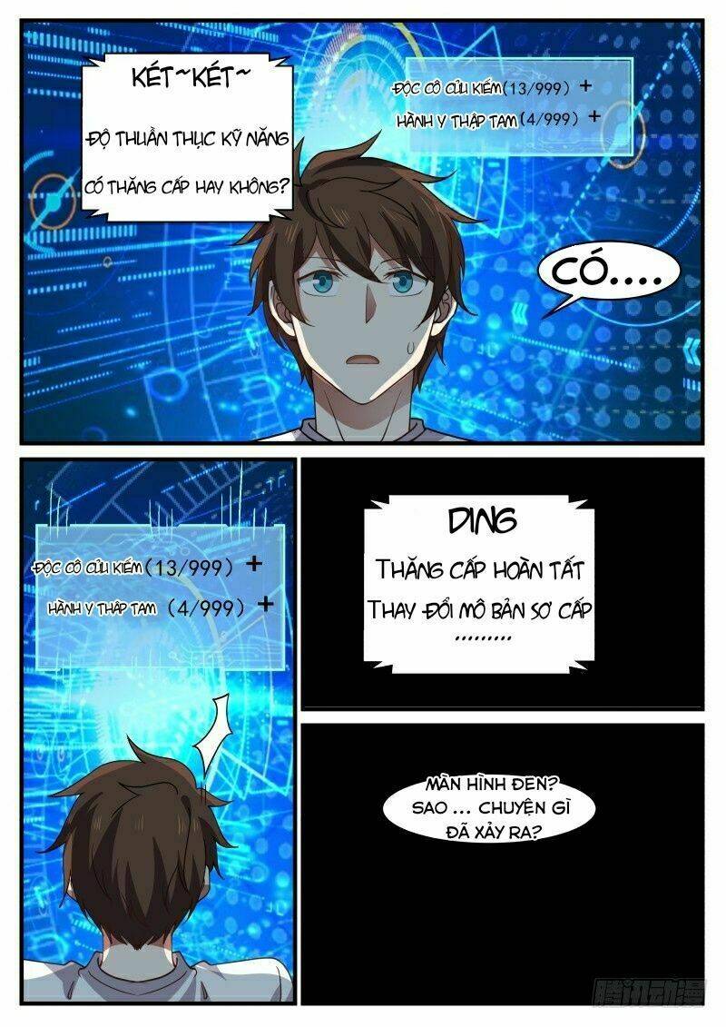 Huyền Thiên Chí Tôn: Chapter 5
