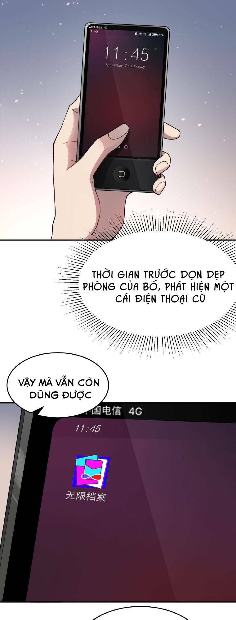 Vô Hạn Hồ Sơ: Chapter 1