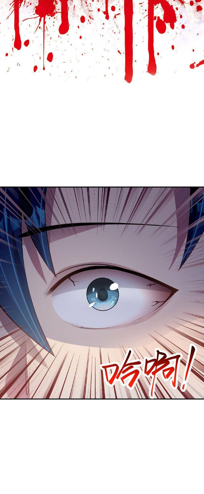 Vô Hạn Hồ Sơ: Chapter 1