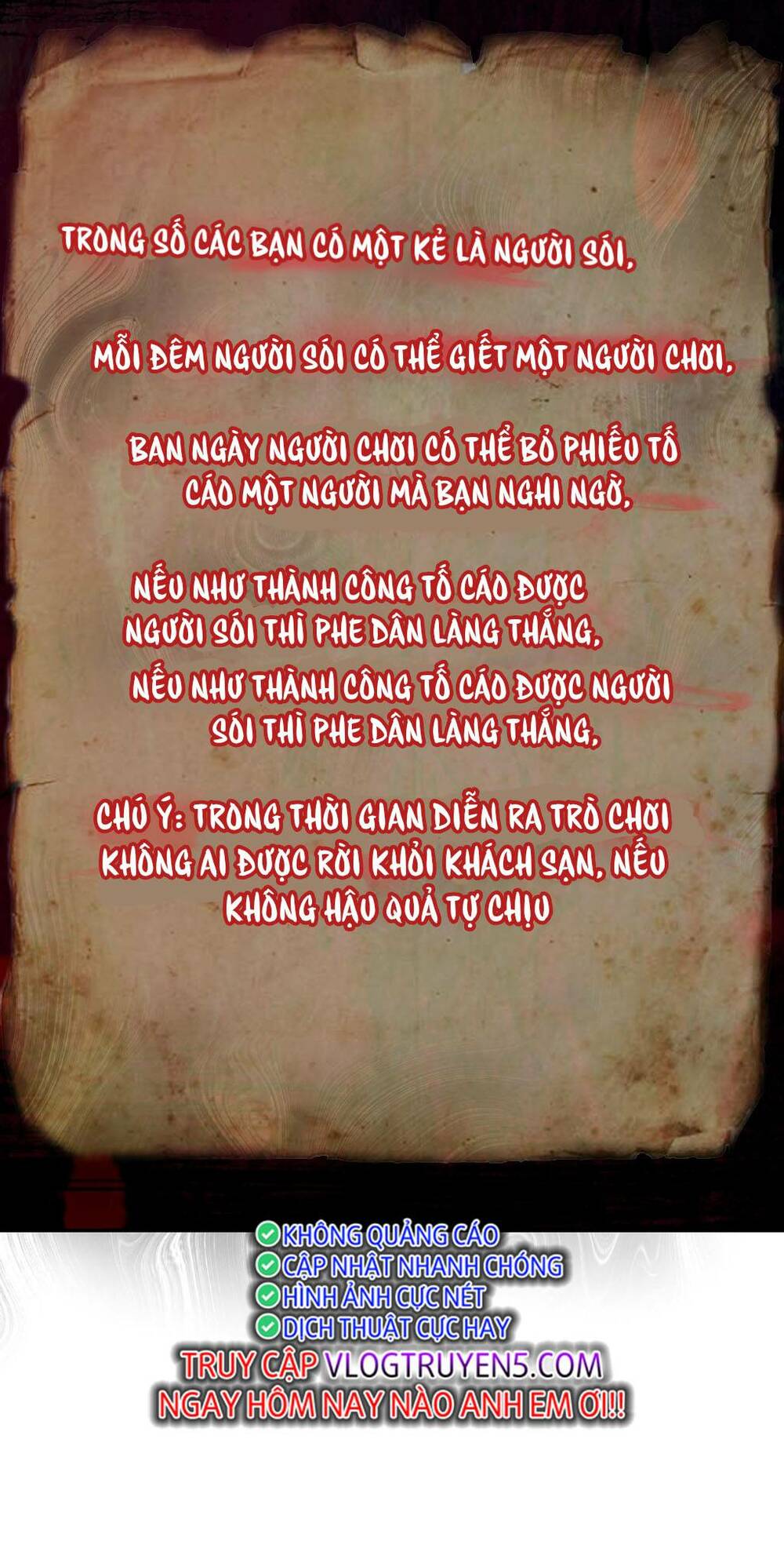 Vô Hạn Hồ Sơ: Chapter 1