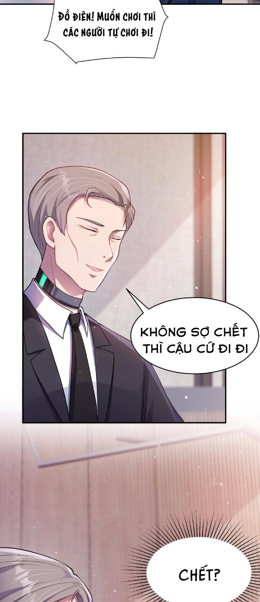 Vô Hạn Hồ Sơ: Chapter 1