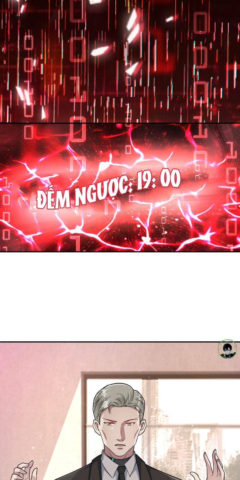 Vô Hạn Hồ Sơ: Chapter 2