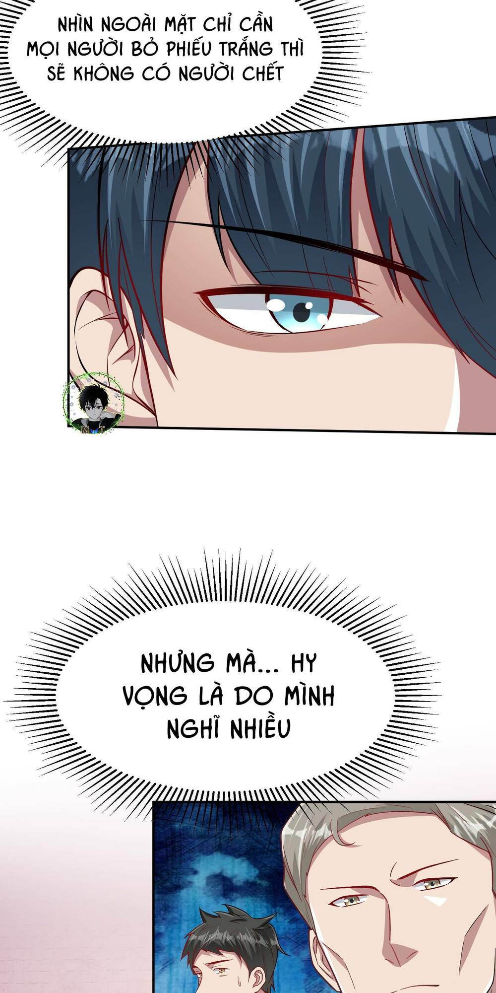 Vô Hạn Hồ Sơ: Chapter 2