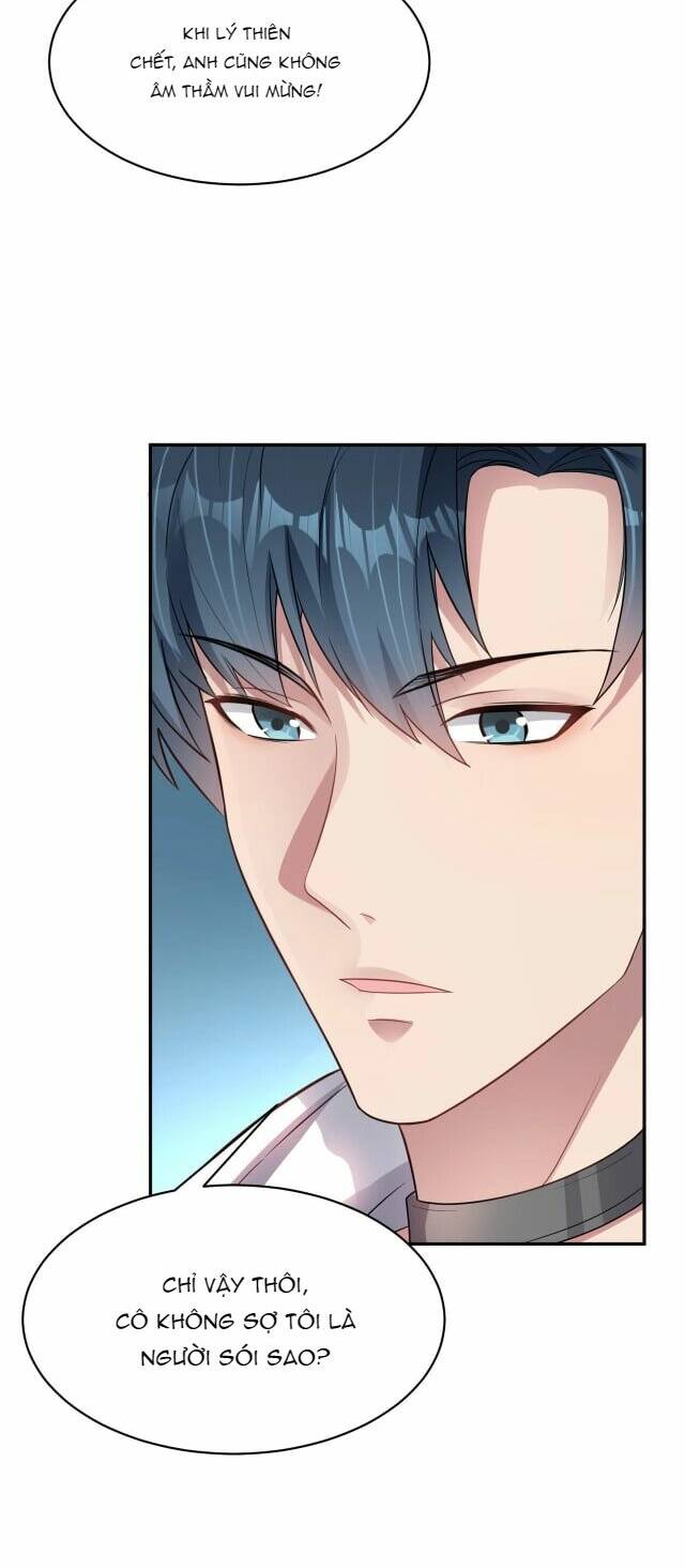 Vô Hạn Hồ Sơ: Chapter 3