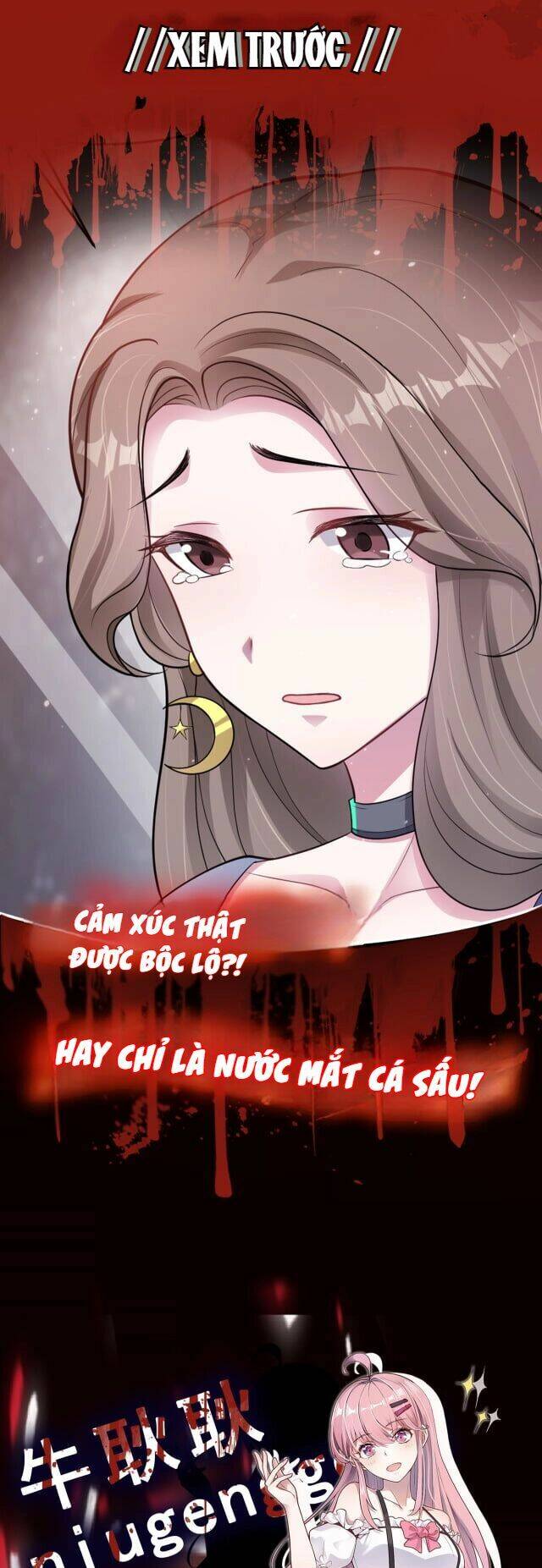 Vô Hạn Hồ Sơ: Chapter 3