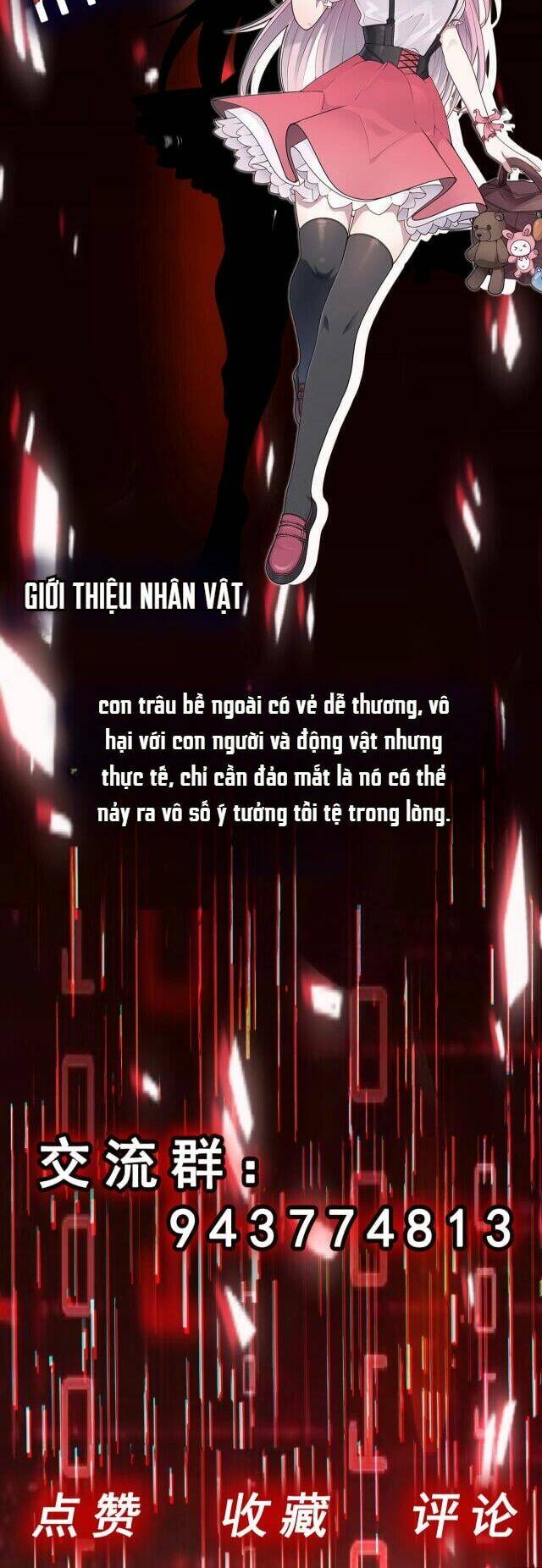 Vô Hạn Hồ Sơ: Chapter 3