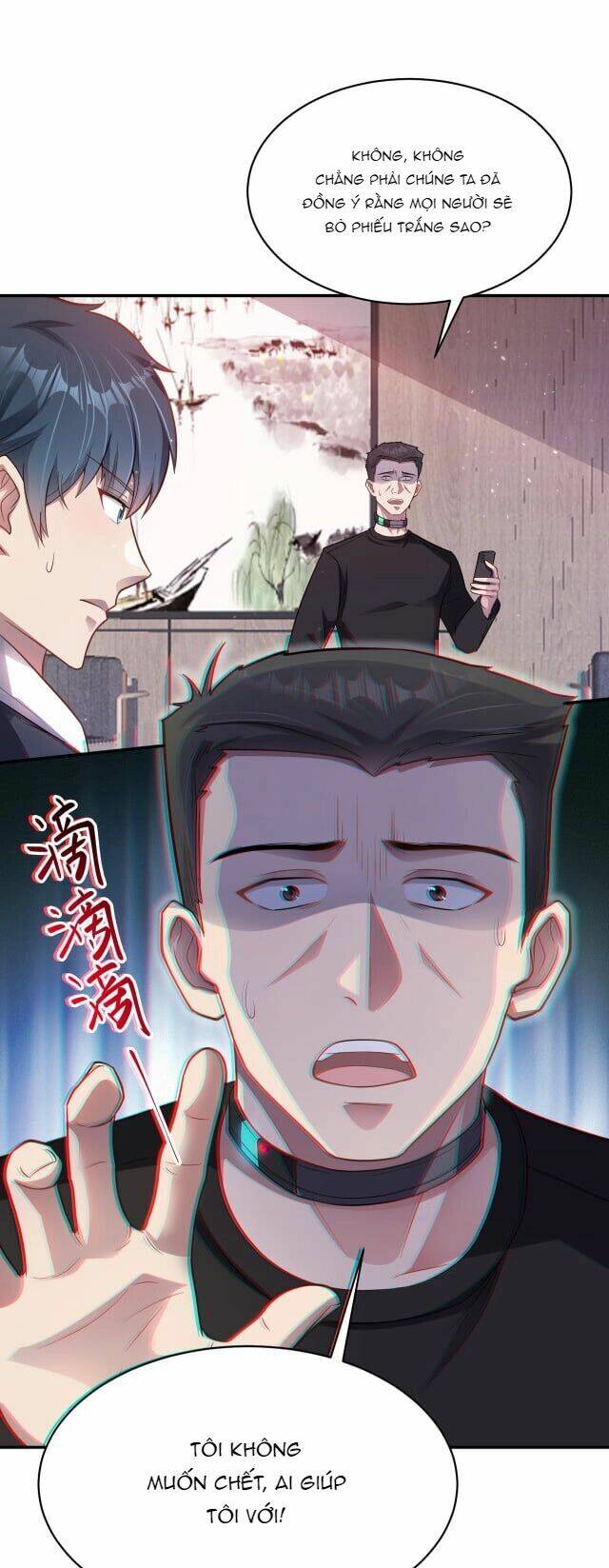 Vô Hạn Hồ Sơ: Chapter 3