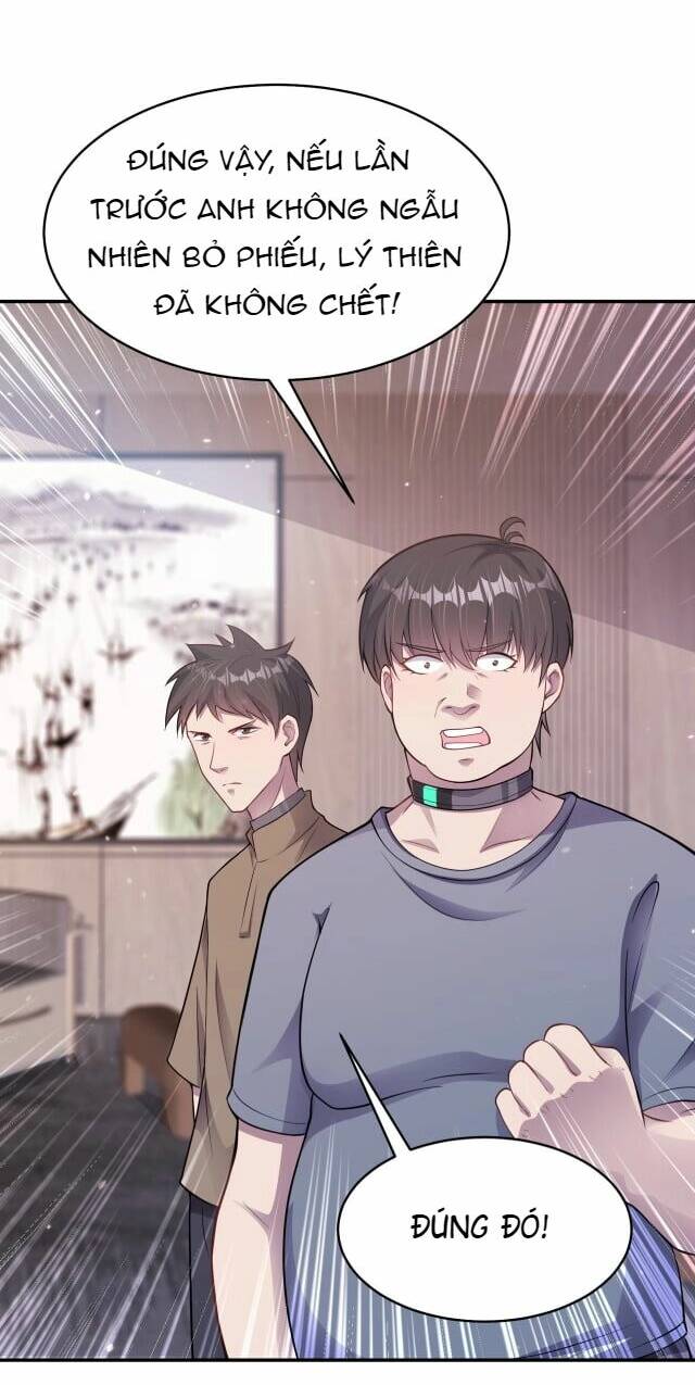 Vô Hạn Hồ Sơ: Chapter 4