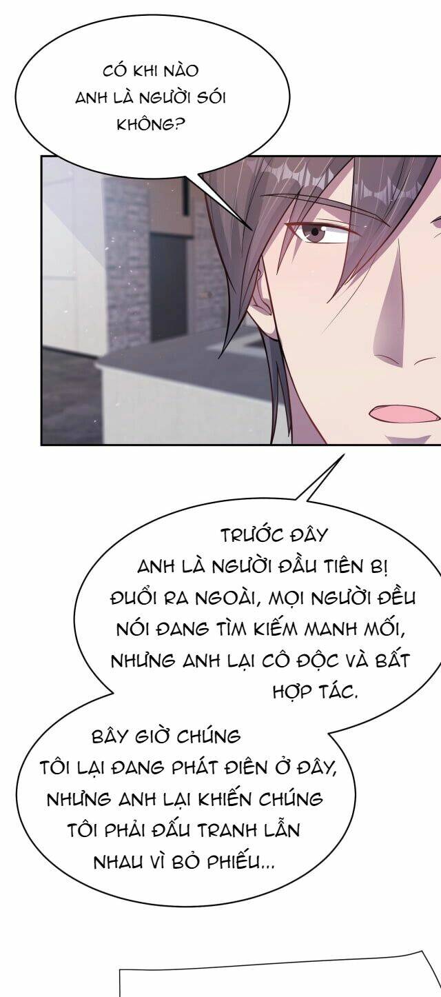 Vô Hạn Hồ Sơ: Chapter 4