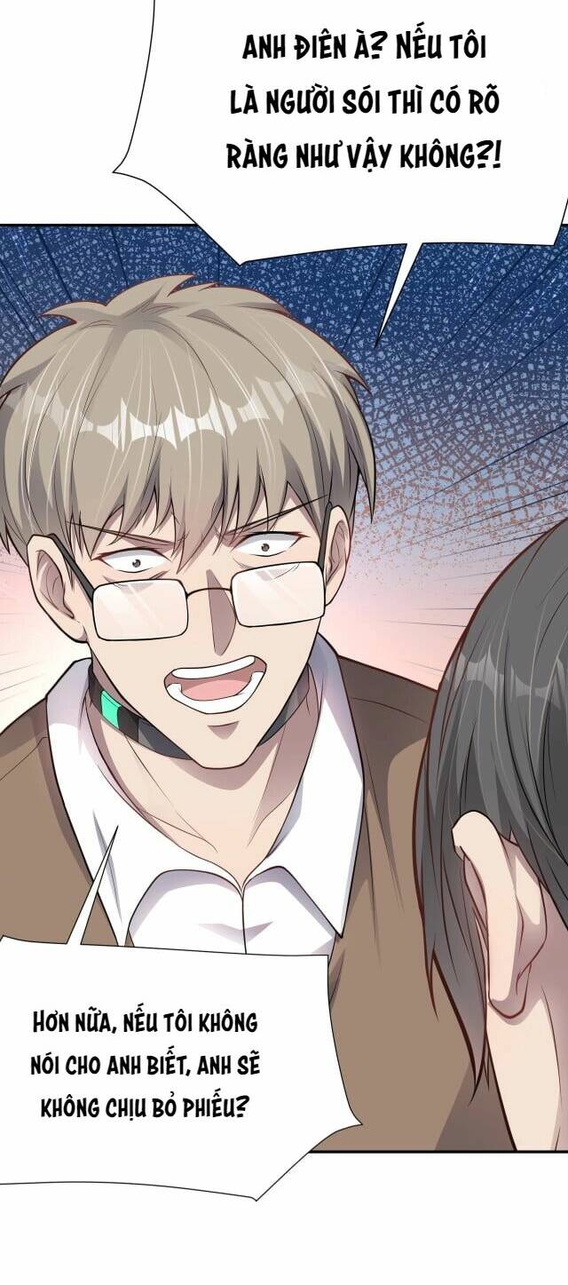 Vô Hạn Hồ Sơ: Chapter 4