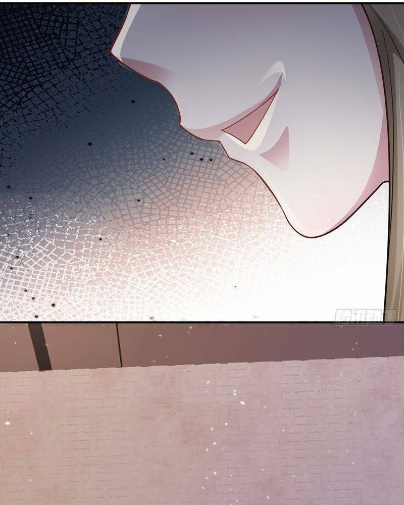 Vô Hạn Hồ Sơ: Chapter 5