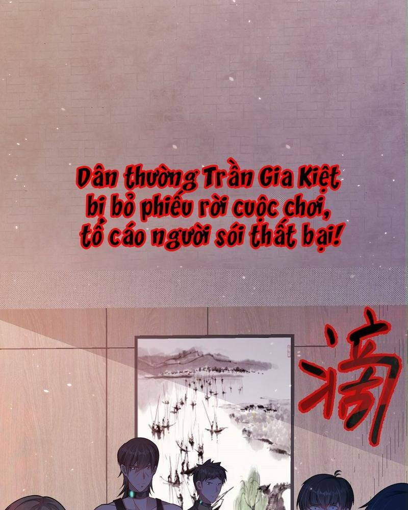 Vô Hạn Hồ Sơ: Chapter 5