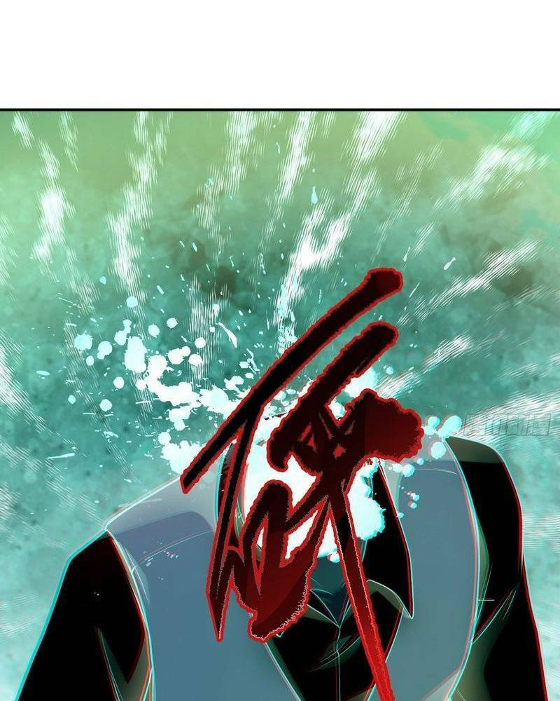 Vô Hạn Hồ Sơ: Chapter 5