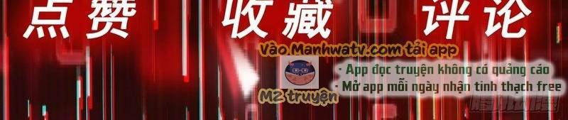 Vô Hạn Hồ Sơ: Chapter 5