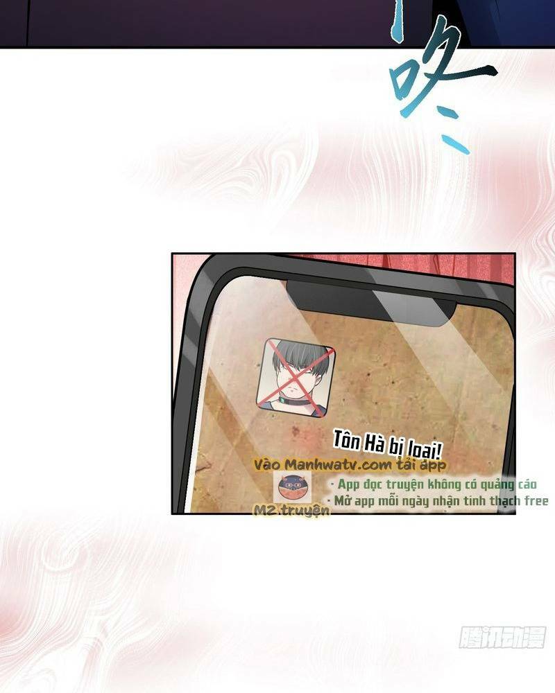 Vô Hạn Hồ Sơ: Chapter 5