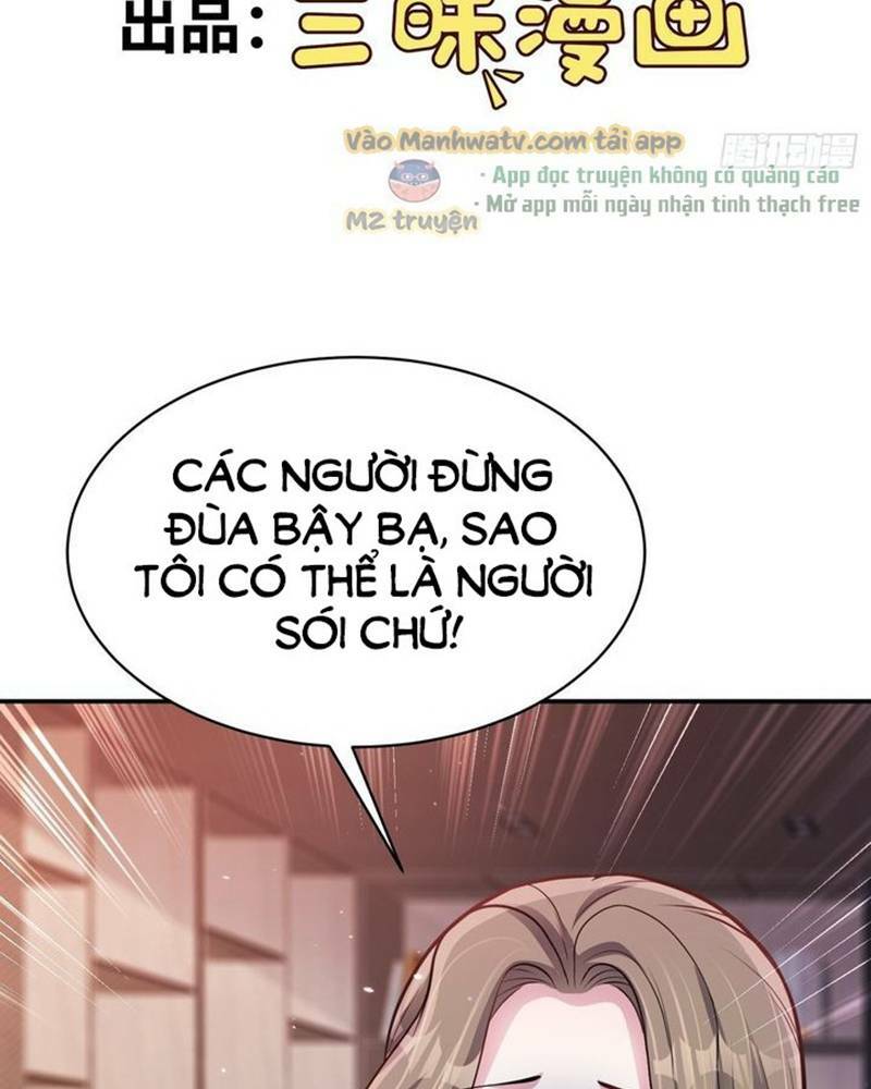 Vô Hạn Hồ Sơ: Chapter 6