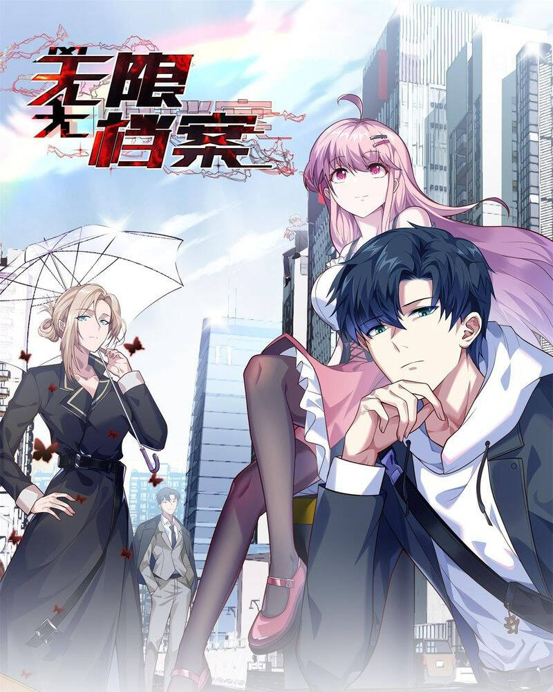 Vô Hạn Hồ Sơ: Chapter 7