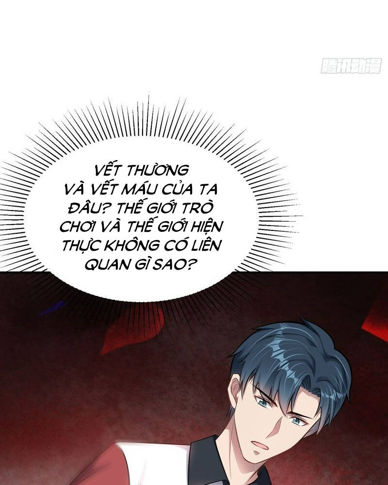 Vô Hạn Hồ Sơ: Chapter 7