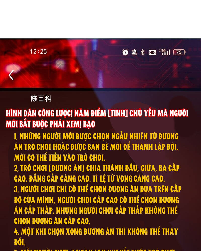 Vô Hạn Hồ Sơ: Chapter 7