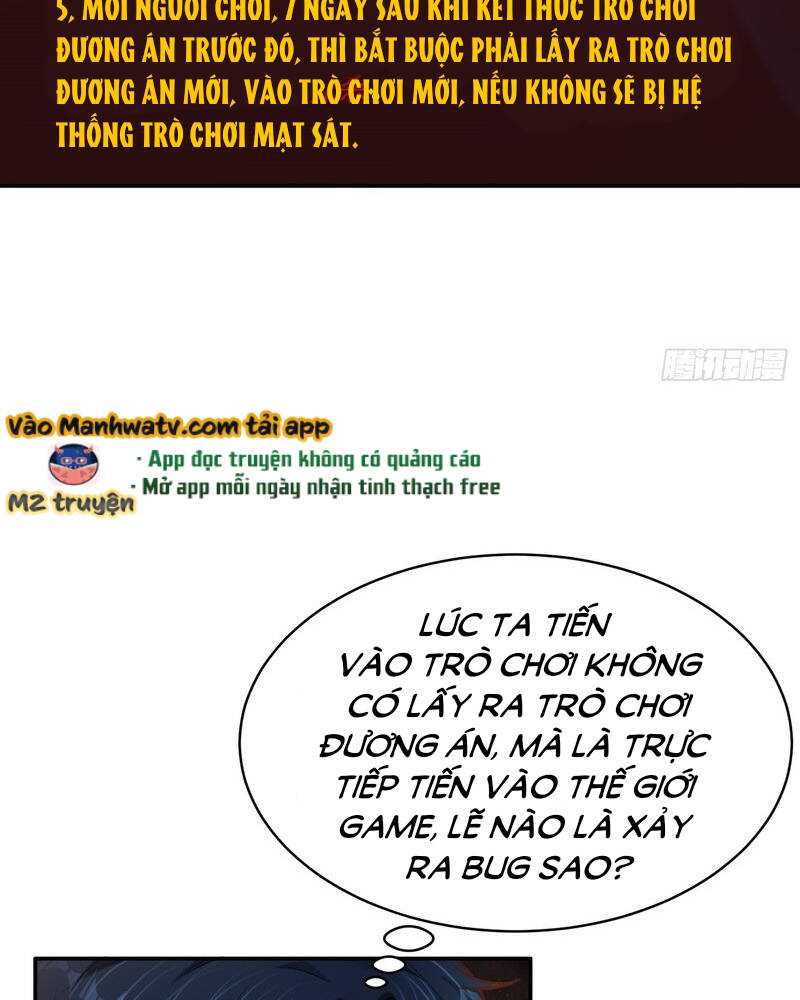 Vô Hạn Hồ Sơ: Chapter 7