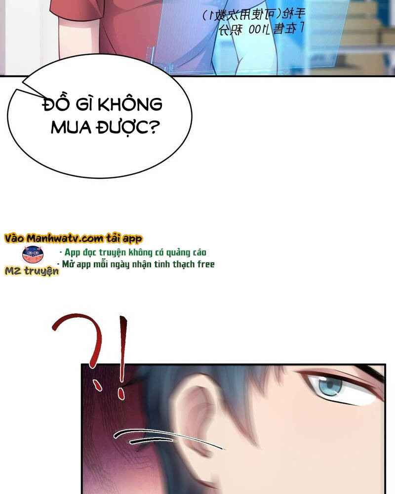 Vô Hạn Hồ Sơ: Chapter 7