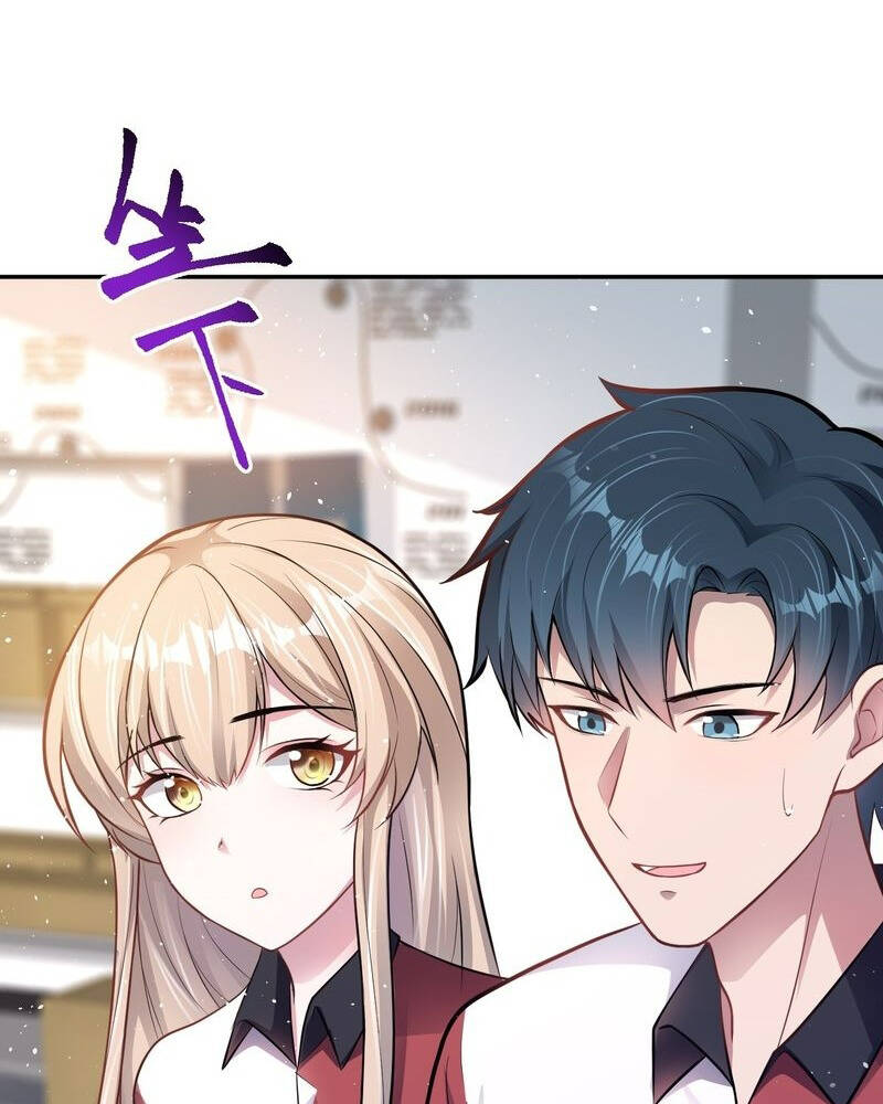 Vô Hạn Hồ Sơ: Chapter 7