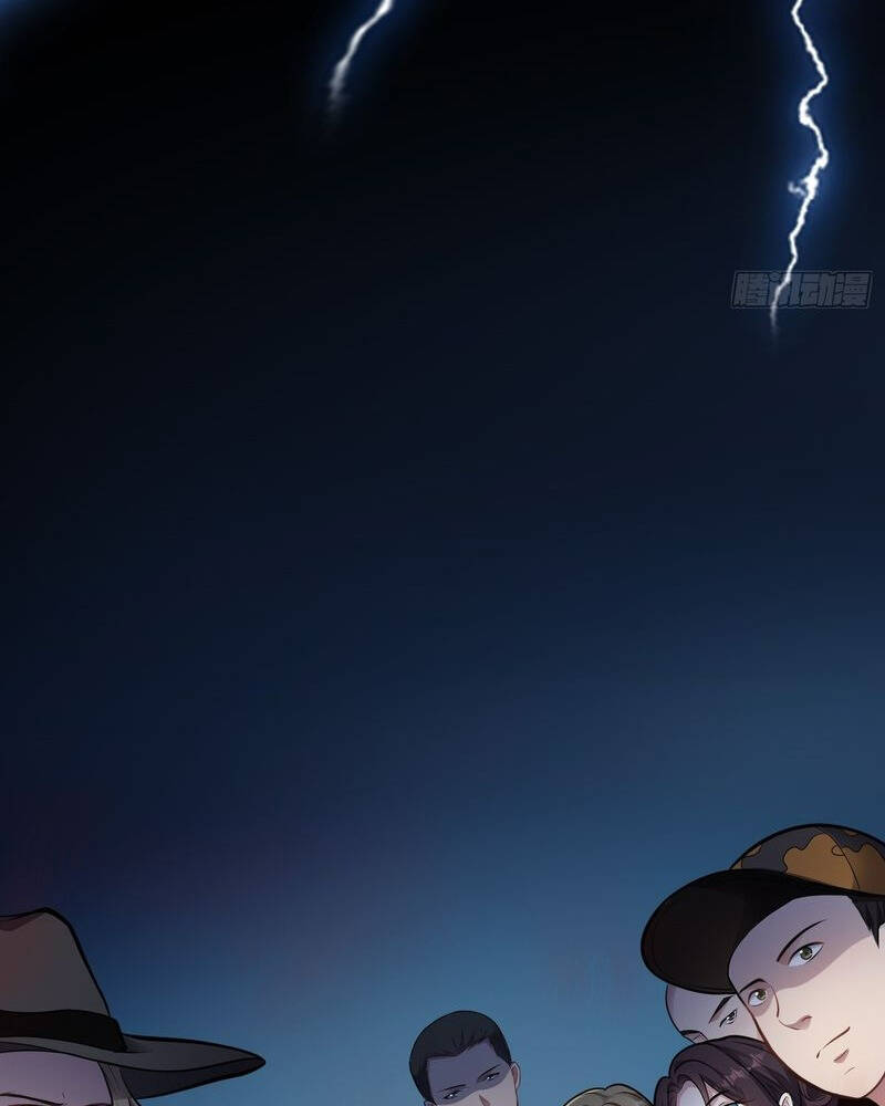Vô Hạn Hồ Sơ: Chapter 7